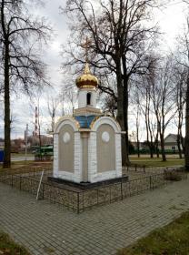 Жодино. Часовня Михаила Архангела
