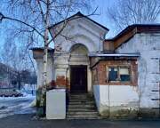 Томск. Неизвестная часовня при анатомическом институте