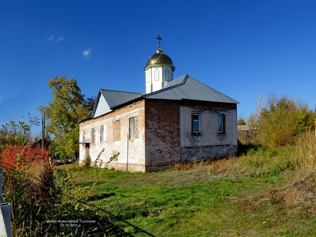 Церковь Троицы Живоначальной, Калининская (Цимлянский район, Ростовская область). фасады