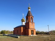 Карнауховский. Иоанна Богослова, церковь