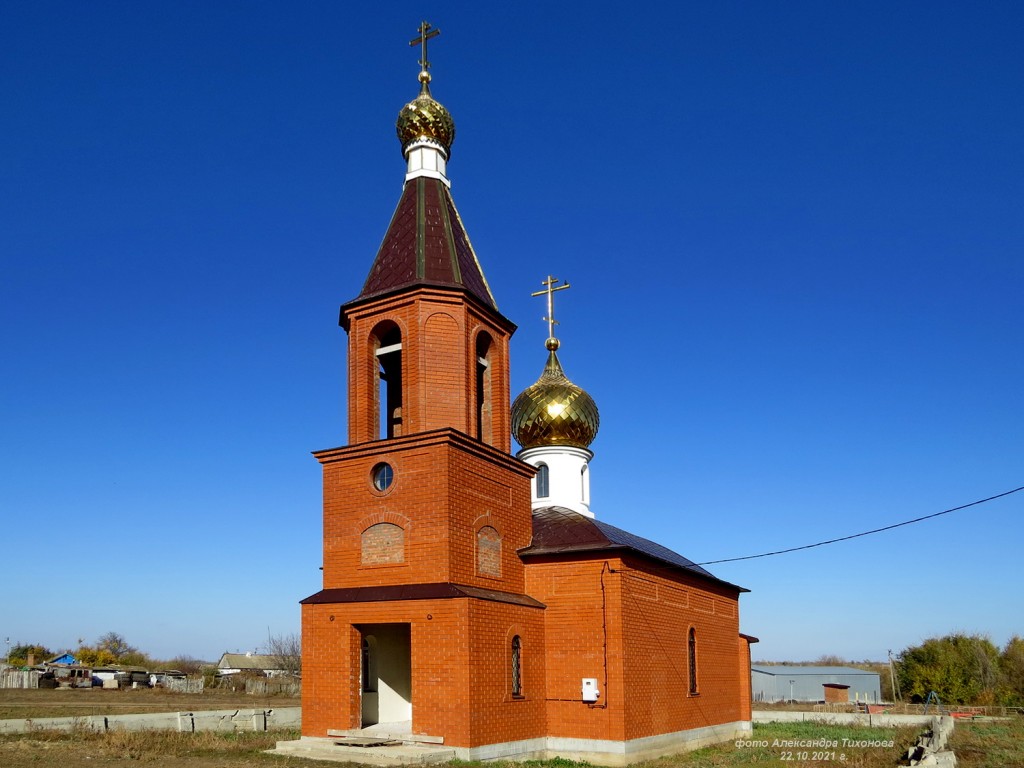 Карнауховский. Церковь Иоанна Богослова. фасады