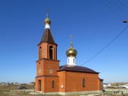 Церковь Иоанна Богослова, , Карнауховский, Цимлянский район, Ростовская область