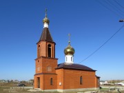 Карнауховский. Иоанна Богослова, церковь