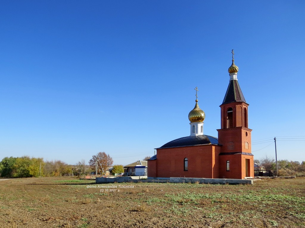 Карнауховский. Церковь Иоанна Богослова. фасады