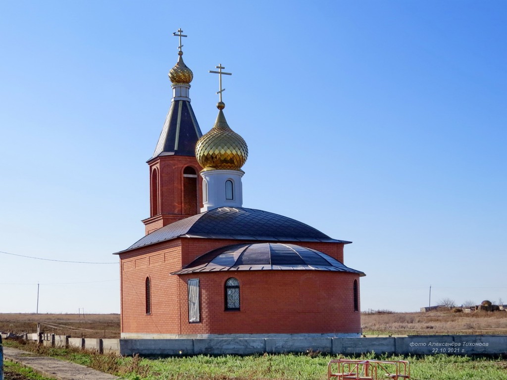 Карнауховский. Церковь Иоанна Богослова. фасады