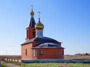 Церковь Иоанна Богослова - Карнауховский - Цимлянский район - Ростовская область