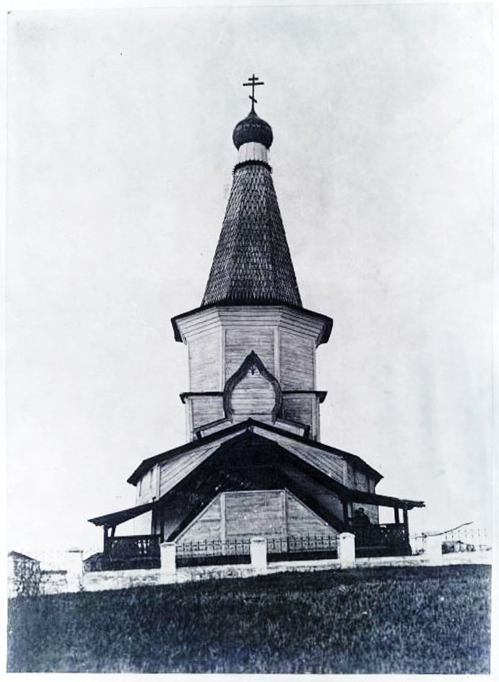 Церковь Илии Пророка, Корбала (Виноградовский район, Архангельская область). архивная фотография,  Западный фасад. Фото 1920-х гг. из коллекции ГНИМА. (ГК № 50102896)