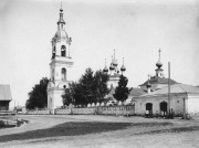 Церковь Рождества Пресвятой Богородицы, Рождество-Богородицкая церковь - справа, в центре - Воскресенская. Фото начала ХХ века из фондов Костромского государственного историко-архитектурного и художественного музея-заповедника<br>, Пучеж, Пучежский район, Ивановская область