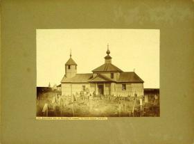 Павловский. Церковь Николая Чудотворца