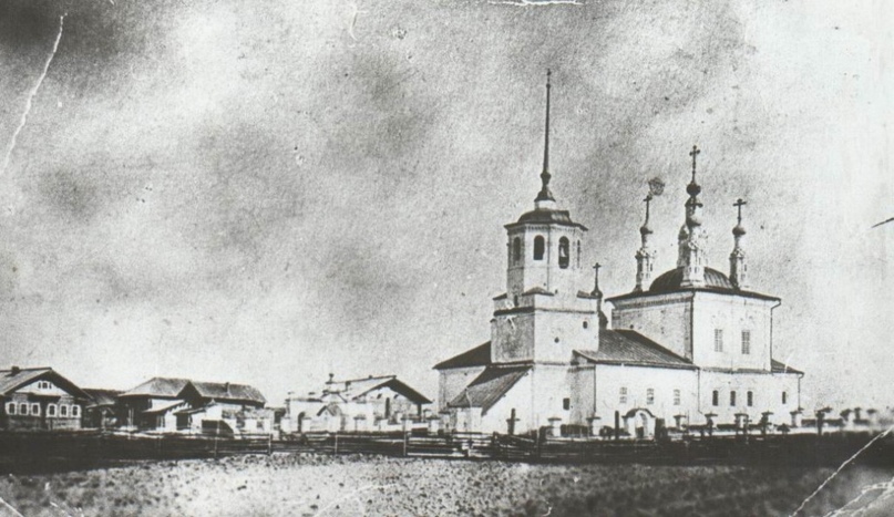 Церковь Троицы Живоначальной, Телегово (Монастырская Пашня) (Красноборский район, Архангельская область). архивная фотография, Фото начала ХХ века.
