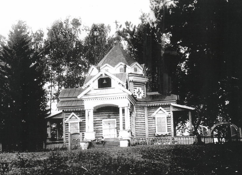 Церковь Стефана архидиакона, Степановка (Томск, город, Томская область). архивная фотография, Старинное фото с сайта 