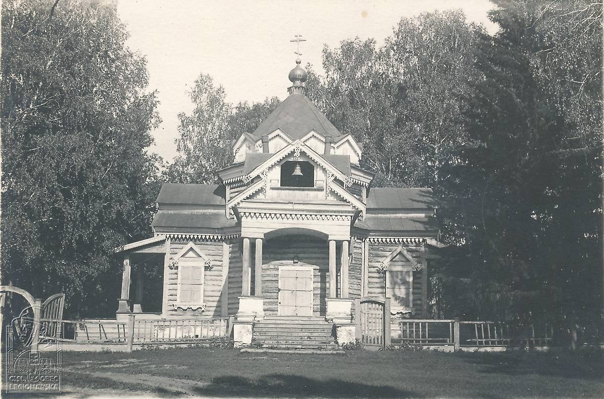 Чехословацкое фото 1918-1919 годов с сайта www.csol.cz, архивная фотография. Церковь Стефана архидиакона, Степановка (Томск, город, Томская область)
