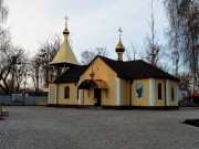 Церковь Петра и Павла, , Докучаевское, Харьковский район, Украина, Харьковская область