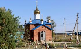 Красная Поляна. Церковь Спиридона Тримифунтского