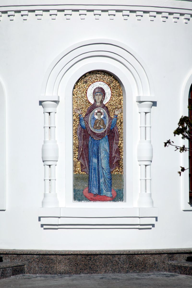 Церковь Михаила Архангела, Томинский (Сосновский район, Челябинская область). архитектурные детали, Мозаика на апсиде