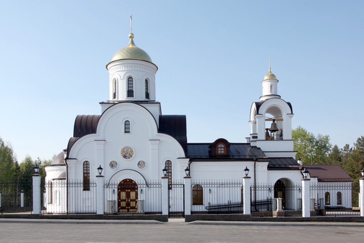 Церковь Михаила Архангела, Томинский (Сосновский район, Челябинская область). фасады, Северный фасад