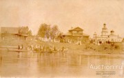 Часовня Космы и Дамиана, Старинное фото с интернет-аукциона<br>, Марсяты, Серов (Серовский ГО), Свердловская область