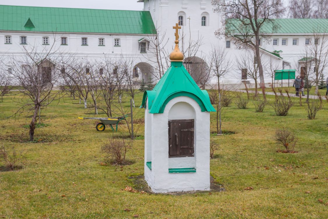 Купить Дом В Фролищи Нижегородской Области