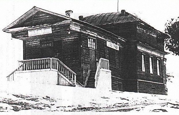 Церковь Всеволода Псковского, Всеволодо-Благодатское (Североуральск (Североуральский ГО), Свердловская область). архивная фотография, Фото советского периода