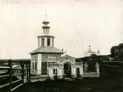 Часовня Спаса Нерукотворного Образа (старая), Фото 1903 года из фондов Пермского краеведческого музея<br>, Чердынь, Чердынский район, Пермский край