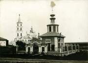 Часовня Спаса Нерукотворного Образа (старая), Фото 1903 года из фондов Пермского краеведческого музея<br>, Чердынь, Чердынский район, Пермский край