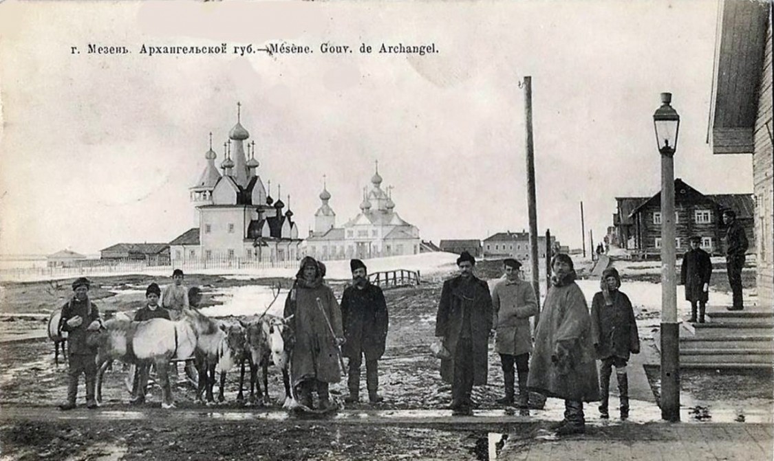 Мезень. Храмовый комплекс. Соборы Рождества Пресвятой Богородицы и Богоявления Господня. архивная фотография, Фотоснимок нач. ХХ века. С сайта: Humus.livejournal.com/Мезень