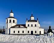 Церковь Илии Пророка - Ильинка - Новокузнецкий район и г. Новокузнецк - Кемеровская область