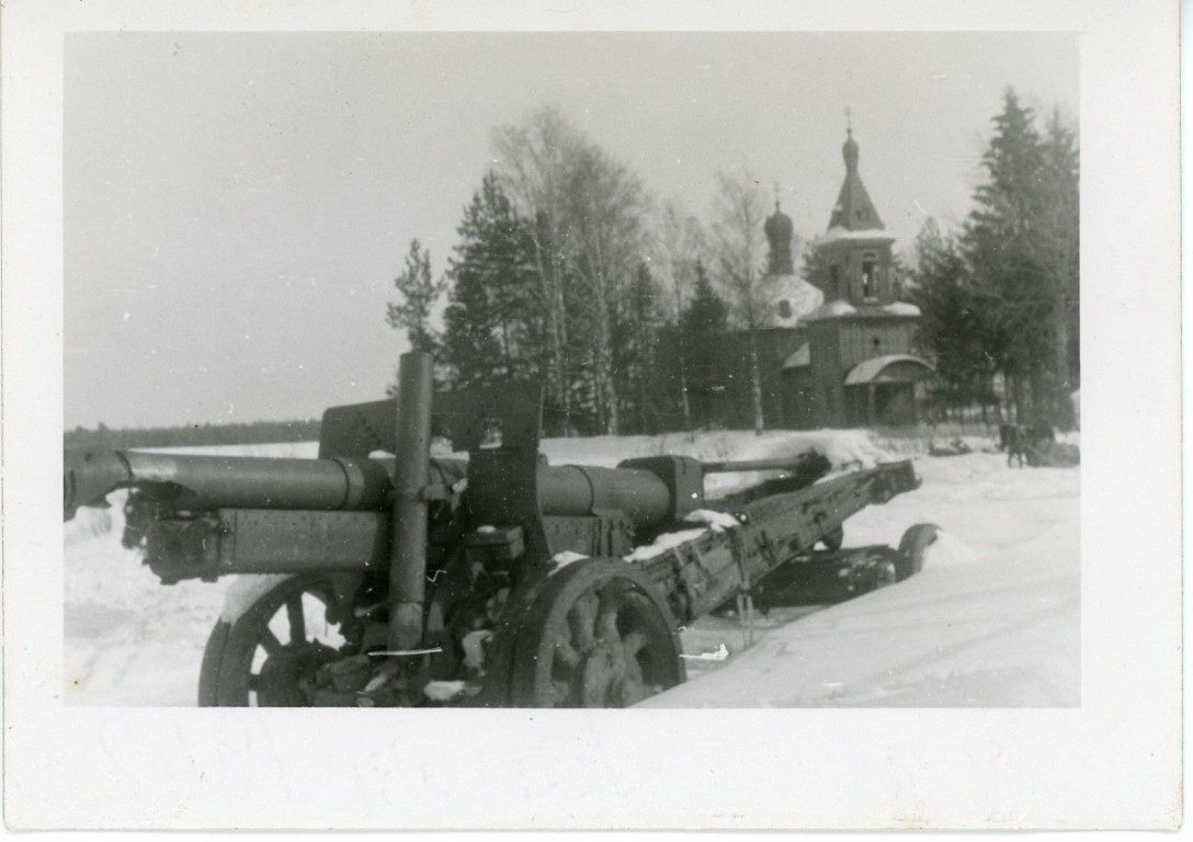 Хмели. Церковь Николая Чудотворца. архивная фотография, Фото 1941 г. с аукциона e-bay.de