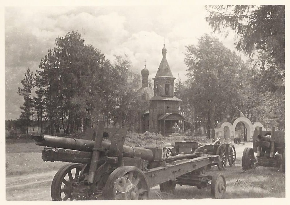 Церковь Николая Чудотворца, Хмели (Демянский район, Новгородская область). архивная фотография, Фото 1941 г. с аукциона e-bay.de