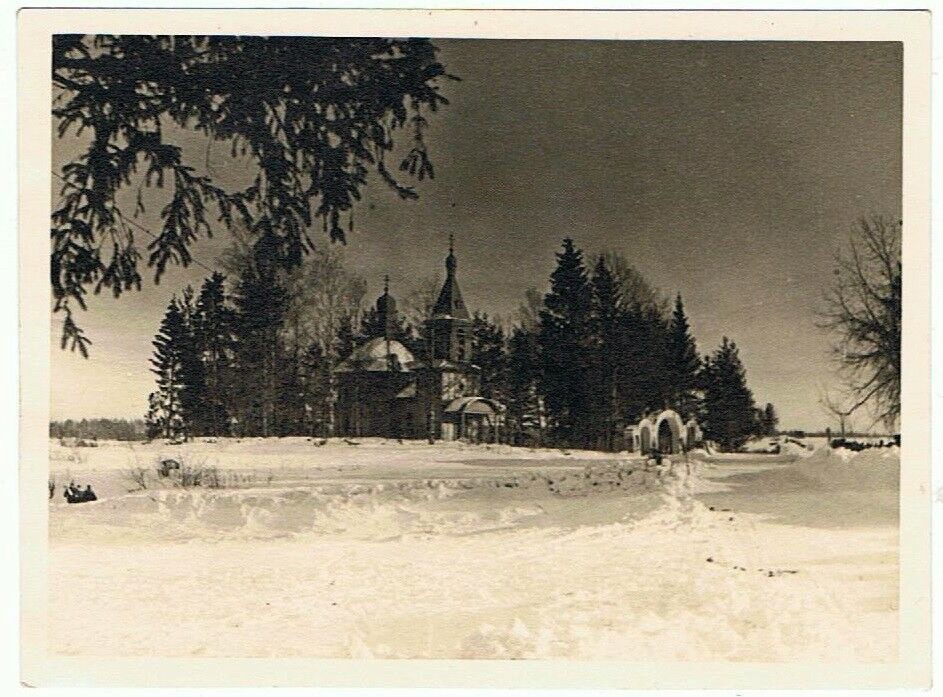 Церковь Николая Чудотворца, Хмели (Демянский район, Новгородская область). архивная фотография, Фото 1943 г. с аукциона e-bay.de