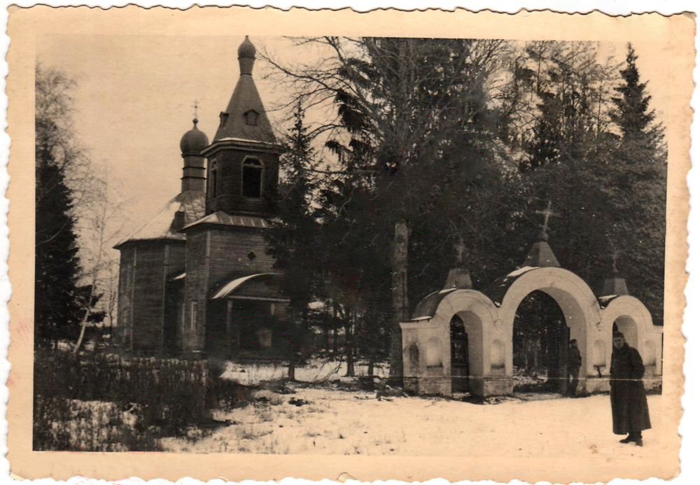 Церковь Николая Чудотворца, Хмели (Демянский район, Новгородская область). архивная фотография, Фото 1942 г. с аукциона e-bay.de