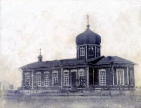 Салтыковка. Церковь Николая Чудотворца