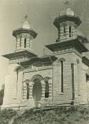 Церковь Петра и Павла, Фото 1943 г. из фондов Томисской архиепископии<br>, Тохани, Прахова, Румыния