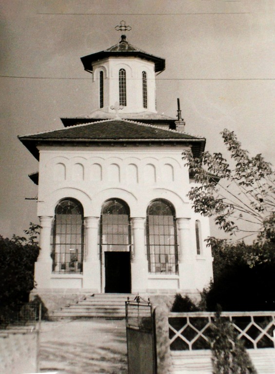 Церковь Иоанна Предтечи, Эфорие-Суд (Констанца, Румыния). архивная фотография, Фото 1967 г. из фондов Томисской архиепископии