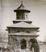 Церковь Георгия Победоносца, Фото 1967 г. из фондов Томисской архиепископии<br>, Сату-Ноу, Констанца, Румыния