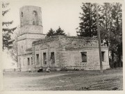 Церковь Рождества Пресвятой Богородицы, Фото 1976 года из фондов Тотемского музейного объединения. Автор Павел Викторович Максимов<br>, Леваш, Тотемский район, Вологодская область