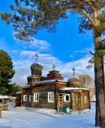 Церковь Николая Чудотворца, Вид с ЮВ<br>, Арейское, Емельяновский район, Красноярский край