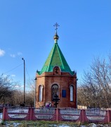 Часовня Иоанна Предтечи, , Берёзовка, Берёзовский район, Красноярский край