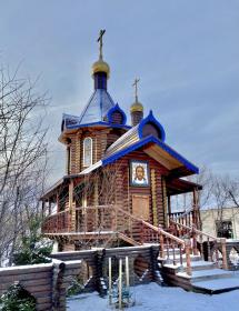 Красноярск. Церковь Владимира равноапостольного