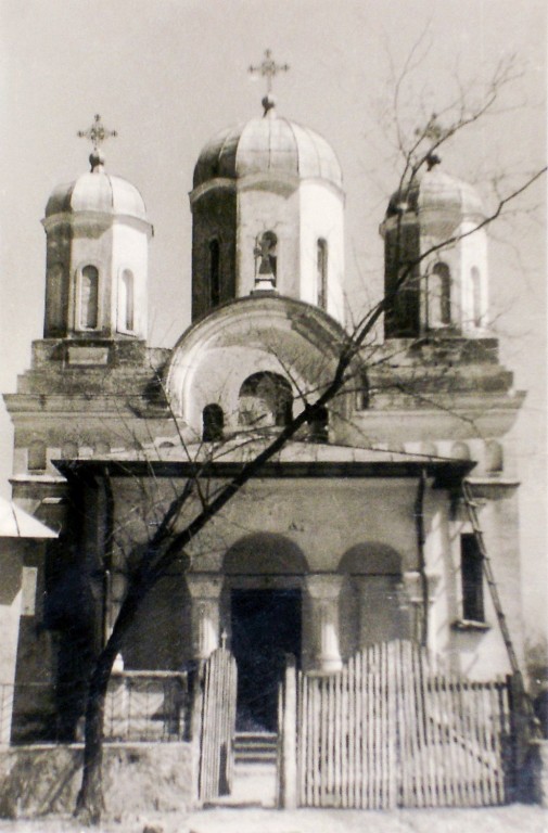 Церковь Успения Пресвятой Богородицы, Силиштя (Констанца, Румыния). архивная фотография, Фото 1967 г. из фондов Томисской архиепископии