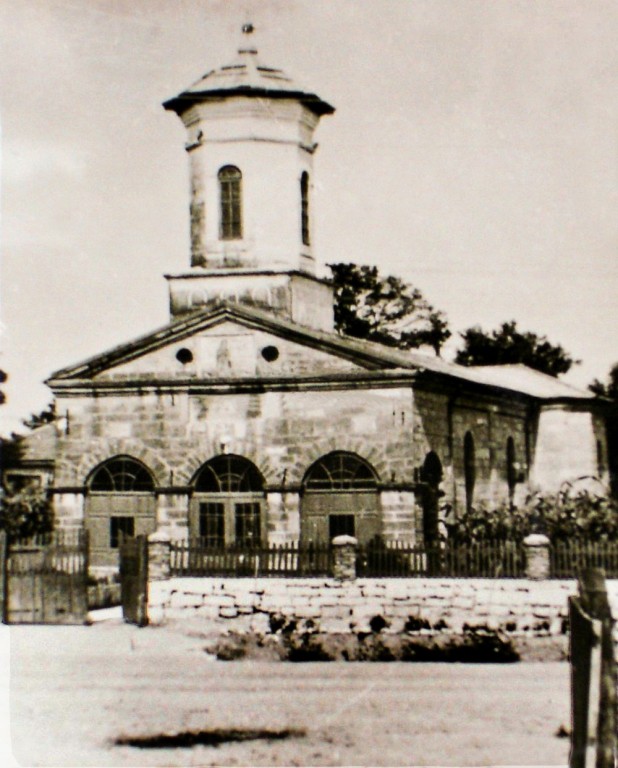Церковь Параскевы Сербской, Тортоман (Констанца, Румыния). архивная фотография, Фото 1967 г. из фондов Томисской архиепископии