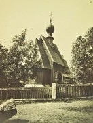 Церковь Николая Чудотворца (старая) - Глотово, урочище - Юрьев-Польский район - Владимирская область