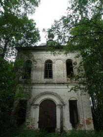 Николо-Зубовское, урочище. Церковь Николая Чудотворца