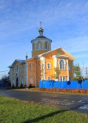 Церковь Марии Магдалины в парке Малиновка, , Санкт-Петербург, Санкт-Петербург, г. Санкт-Петербург
