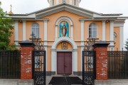 Церковь Марии Магдалины в парке Малиновка, , Санкт-Петербург, Санкт-Петербург, г. Санкт-Петербург