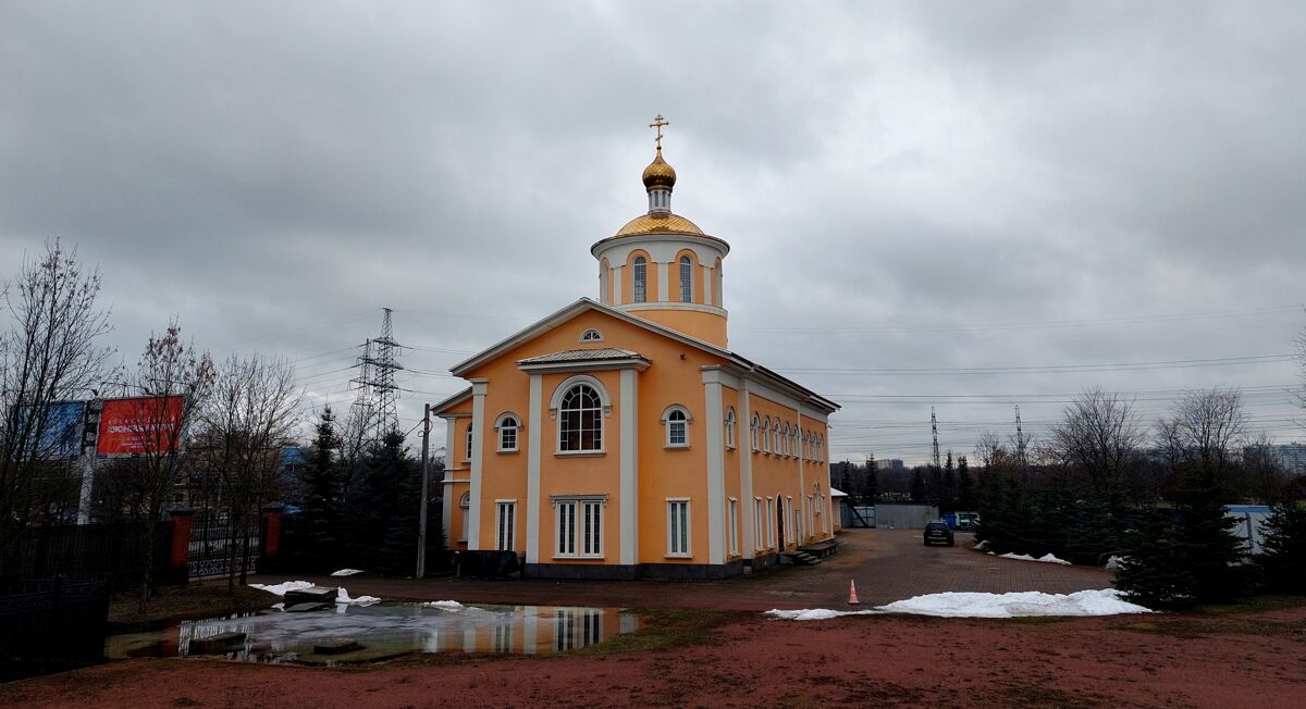 Церковь марии магдалины ул войтика 33 фото