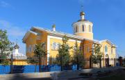 Церковь Марии Магдалины в парке Малиновка