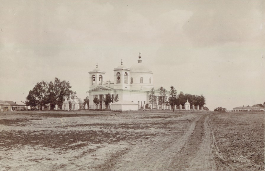 Собор Успения Пресвятой Богородицы (старый), Гадяч (Миргородский район, Украина, Полтавская область). архивная фотография, Дореволюционная открытка из фондов Государственного музея истории Санкт-Петербурга