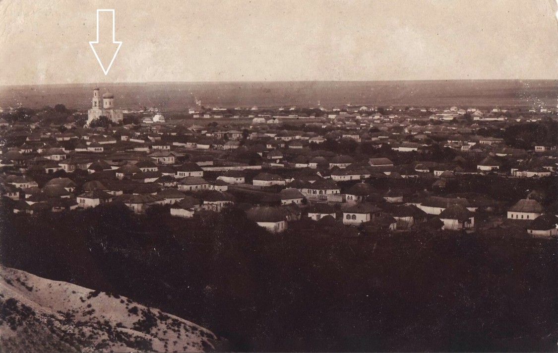 Церковь Николая Чудотворца, Беловодск (Беловодский район, Украина, Луганская область). архивная фотография, Храм указан стрелкой. Почтовая фотооткрытка 1900-х годов