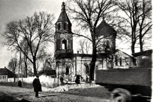 Церковь Троицы Живоначальной, Брянск (Брянск, город, Брянская область). архивная фотография, Единственное фото храма 1935 г. из фондов Брянского краеведческого музея